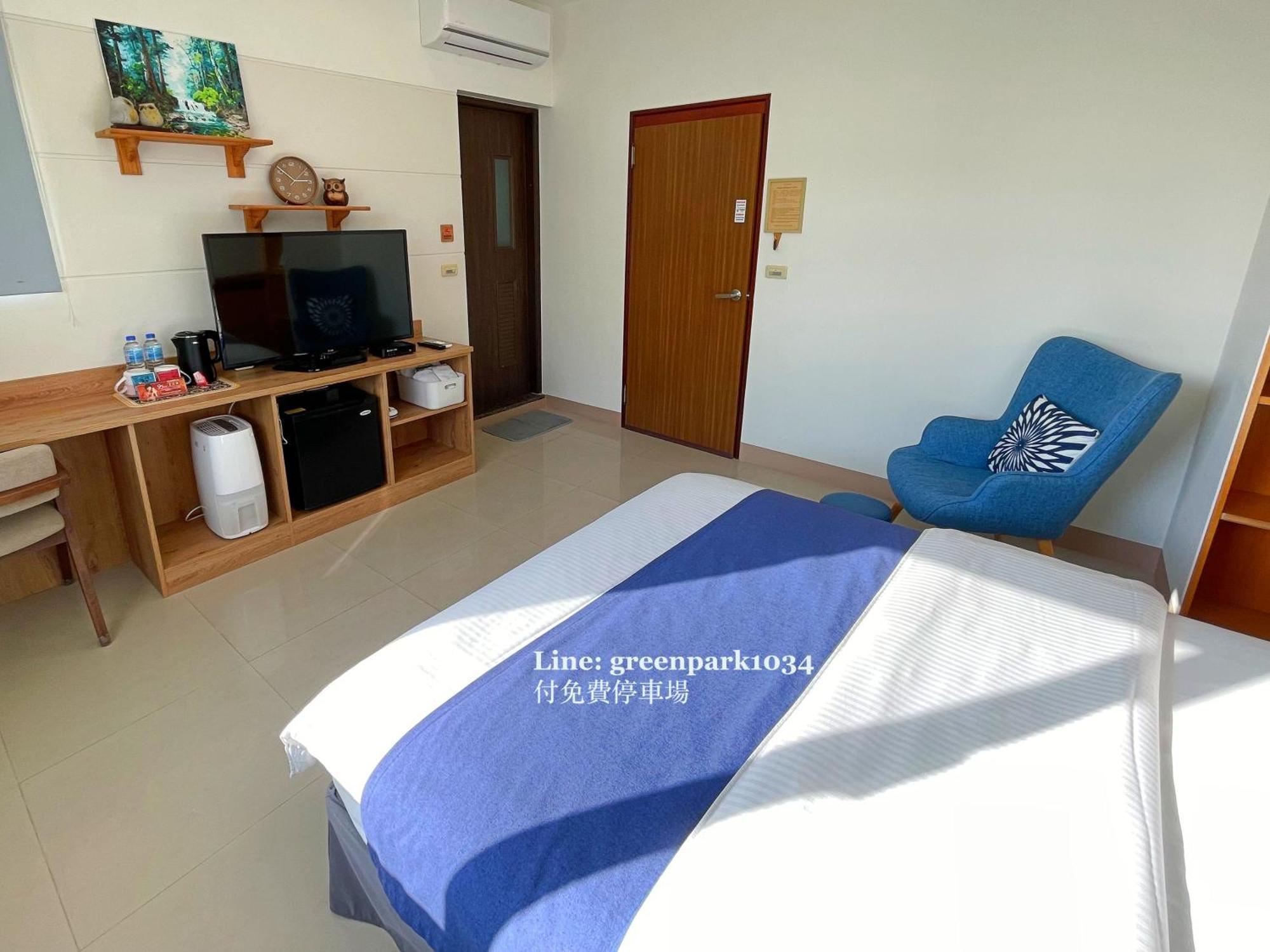 Green Park Homestay Luodong Exterior foto