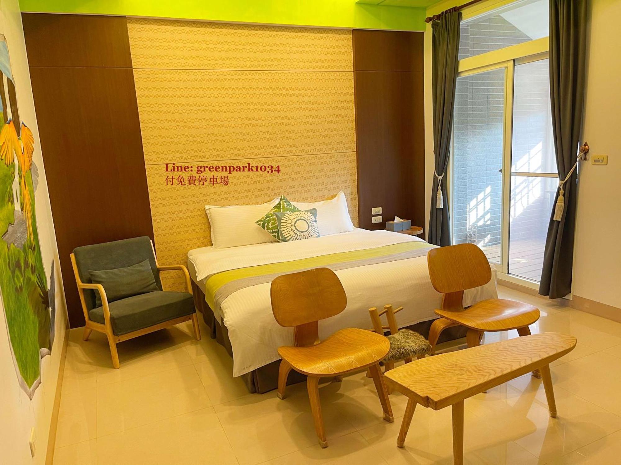 Green Park Homestay Luodong Exterior foto
