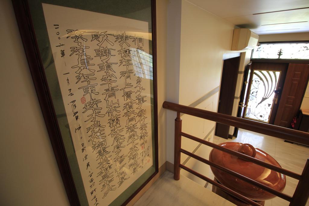 Green Park Homestay Luodong Exterior foto