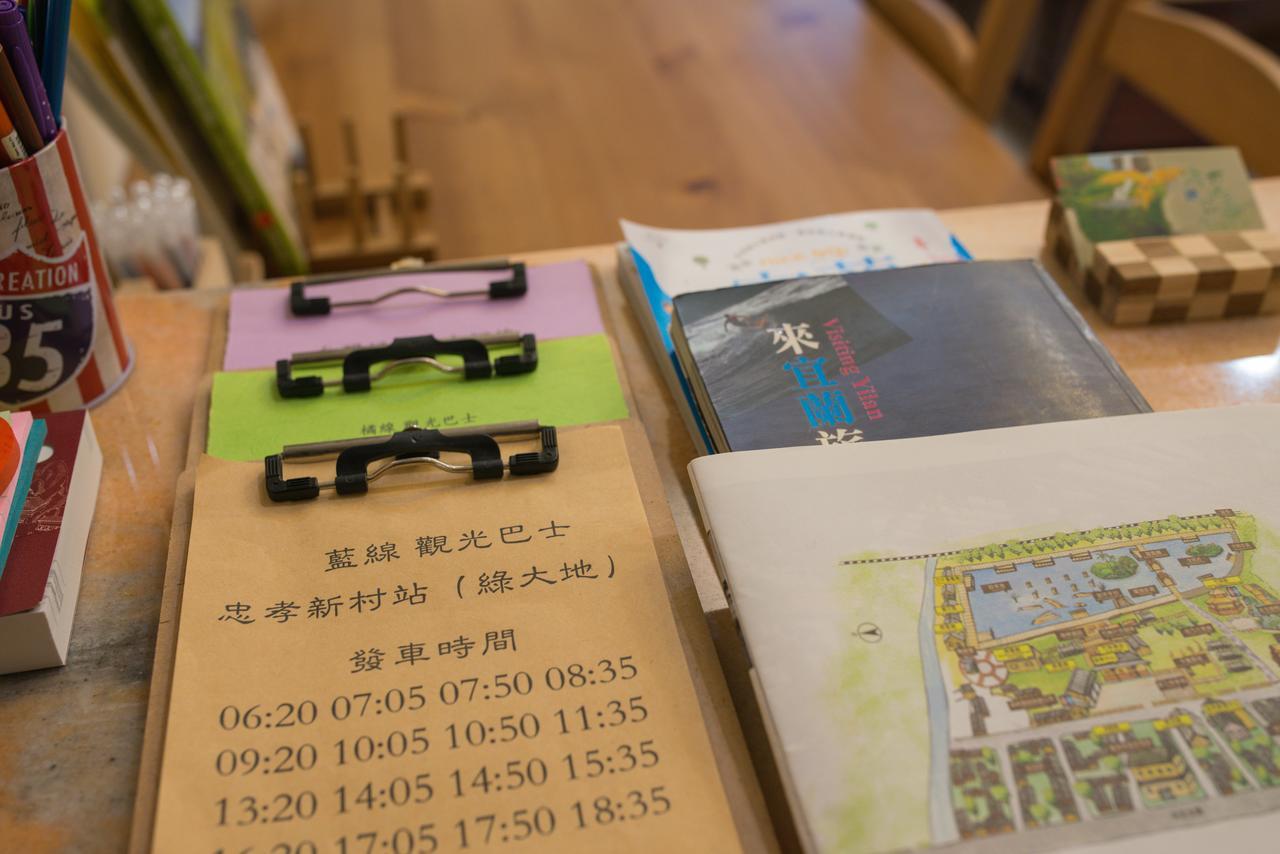 Green Park Homestay Luodong Exterior foto